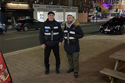 Street security
